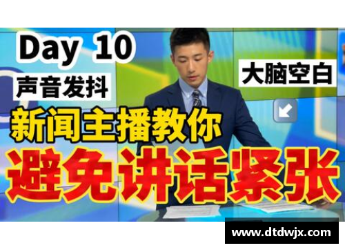 MYBALL迈博官网广东省跳水队辟谣全红婵退出国家队，真相大揭秘！ - 副本